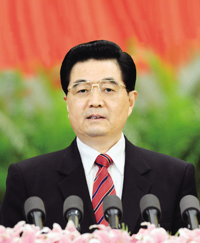 胡锦涛总书记