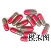 天宝王